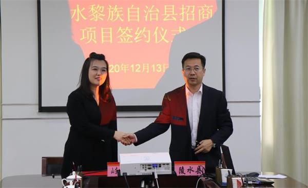 1625017590667124.jpg 微信图片_20201214102135 - 副本_看图王.jpg