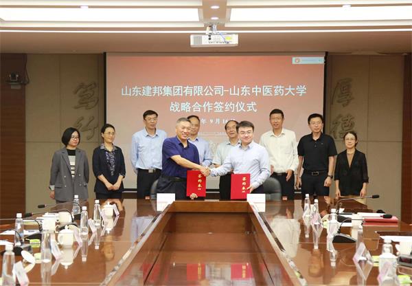 微信图片_20221009090805.jpg
